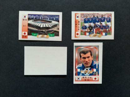Reyauca: CAMPEONATO MUNDIAL FUTBOL KOREA/JAPON 2002