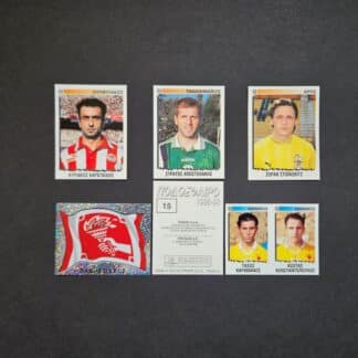 Panini: PODOSFAIRO 1998-1999 (Greece)