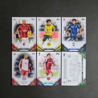 Topps: UEFA CLUB COMPETITIONS TRADING CARDS 2023-2024 (Japan Edition, base)