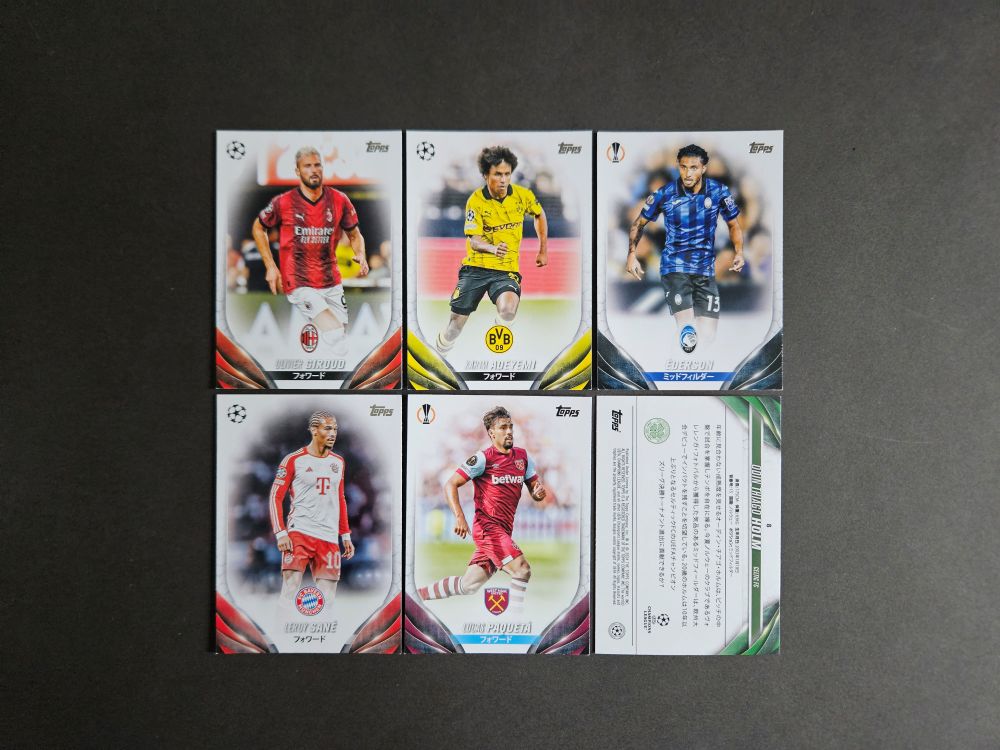 Topps: UEFA CLUB COMPETITIONS TRADING CARDS 2023-2024 (Japan Edition, base)